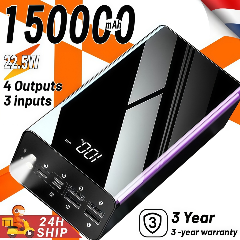【รับประกัน 5 ปี】150.000mAh สมาร์ทจอแสดงผลดิจิตอลไฟ นํา 3 อินพุต 4 เอาต์พุตชาร์จเร็วธนาคารพลังงาน Power Bank