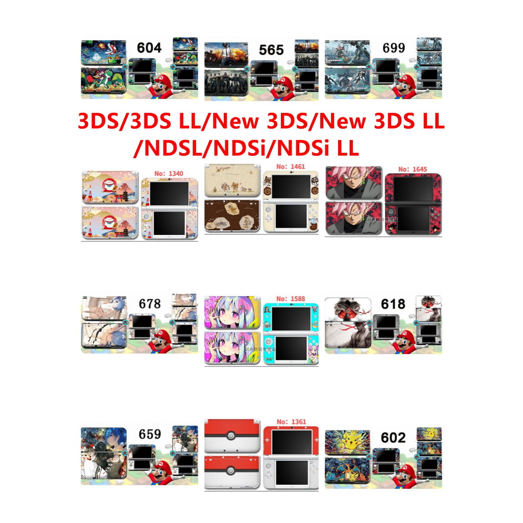 100 สีสติกเกอร์ผิวใช้งานร่วมกับ Nintendo ใหม่/เก่า 3DS LL/XL NDSL / NDSi / NDSI LL ไวนิล Decal ชุดห่