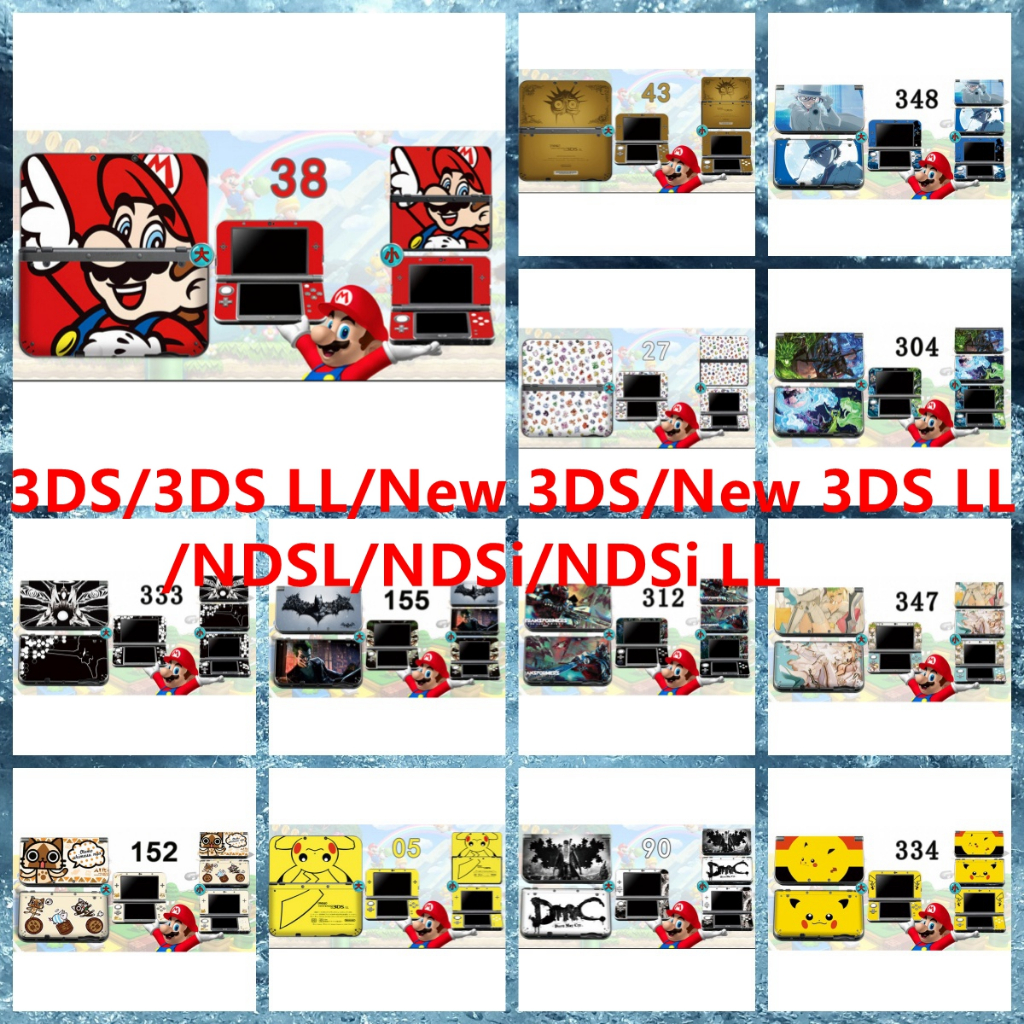 100 สีสติกเกอร์ผิวใช้งานร่วมกับ Nintendo ใหม่/เก่า 3DS LL/XL NDSL / NDSi / NDSI LL ไวนิล Decal Full 