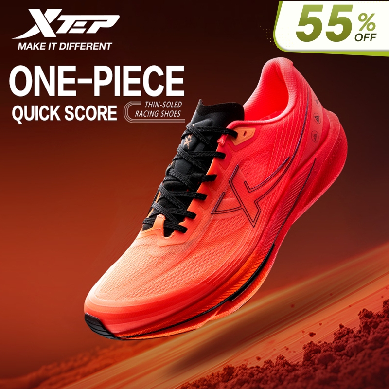 【xtep】One Piece 3.0 Quick Score |  รองเท้าวิ่งแบบพื้นบางโครงสร้างแผ่นไนลอน ACE + พื้นรองเท้าทนต่อการ