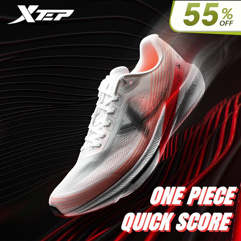 【xtep】One Piece 3.0 Quick Score | รองเท้าวิ่งติดตามพลาสติก ACE Cushioning + CPU Outsole ทนต่อการสึกห