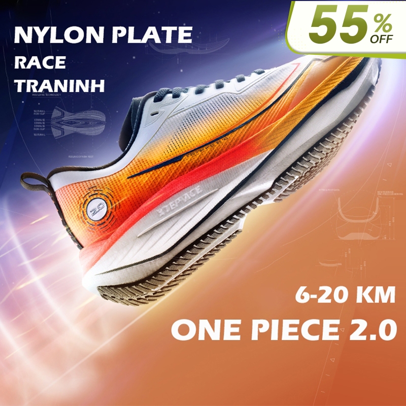 【xtep】One Piece 2.0 | รองเท้าวิ่งแข่งระดับมืออาชีพสําหรับผู้ชายผู้หญิง Racing Nylon Plate Running Sh