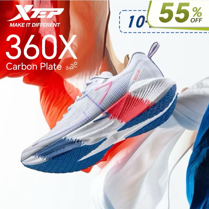 【xtep】360X | รองเท้าวิ่งแผ่นคาร์บอนระดับเริ่มต้น T400แผ่นคาร์บอน เหมาะกับคนหลากหลายมากขึ้น