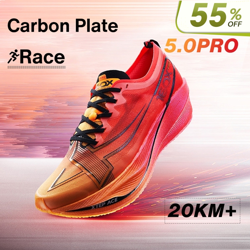 【xtep】160X5.0 Pro | รองเท้าวิ่ง คาร์บอน สําหรับผู้ชาย Carbon Running Shoes for Men