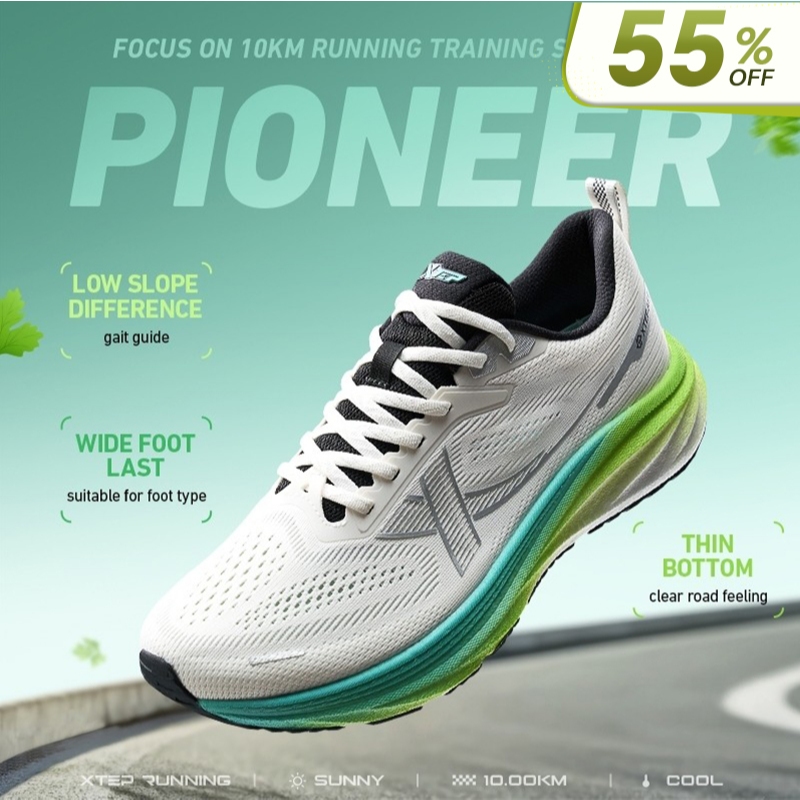 【xtep】Pioneer | รองเท้าวิ่งสำหรับฝึกซ้อมระยะทาง 10 กม. รองเท้าวิ่งพื้นบางดีไซน์กว้าง – โปรปัง