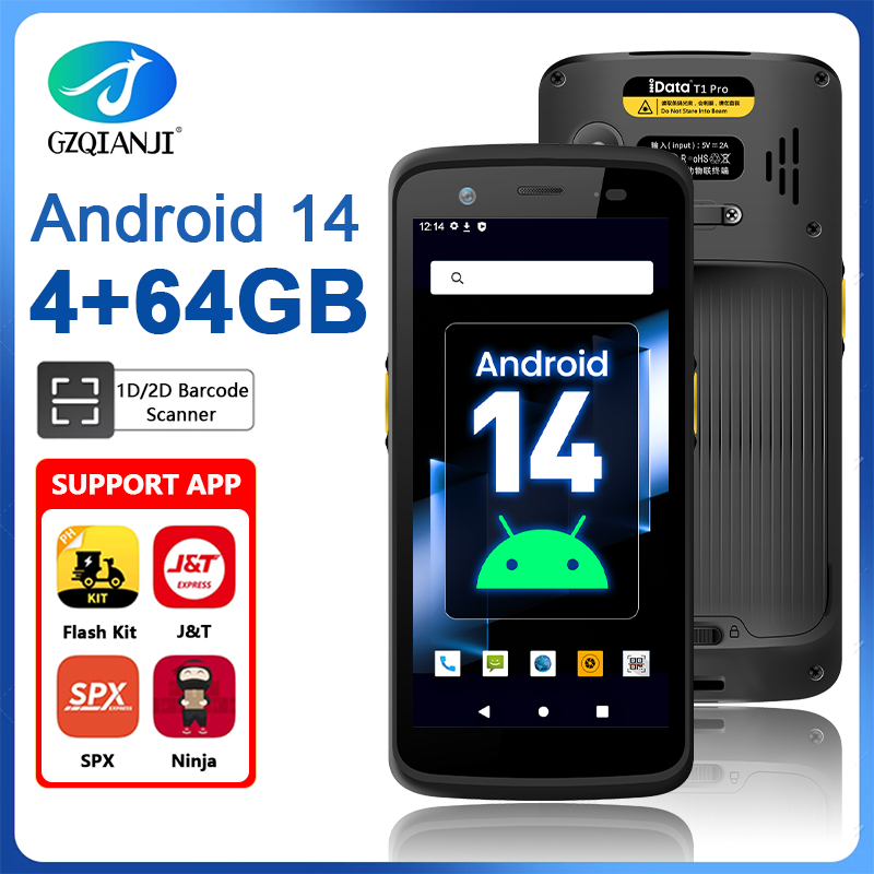 iData T1 Pro เครื่อง PDA แบบพกพาพร้อมสแกนเนอร์ 4+64GB จัดการและติดตามสินค้าคงคลังได้ง่าย รองรับการใช