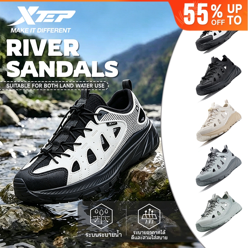 XTEP River Sandals รองเท้าแตะ EVA สำหรับผู้ชาย รองเท้าแตะชายหาด รองเท้าเดินน้ำกลางแจ้ง แห้งเร็วกันลื่น รองเท้าแตะผู้หญิง