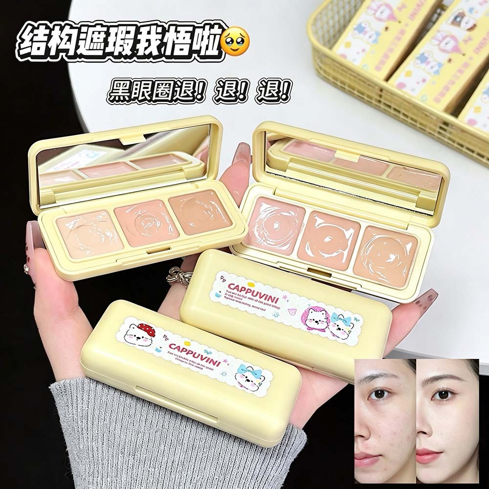 Cappuvini 3 สีคอนซีลเลอร์ Palette Full Coverage สําหรับ Dark Circles รอยสิวติดทนนาน Non-Crease แต่งห