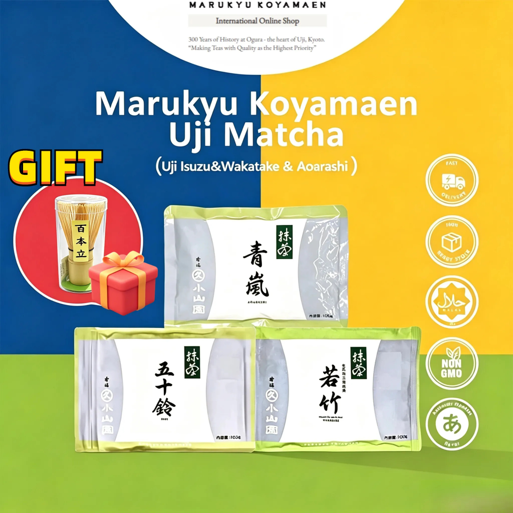 Matcha Marukyu Koyamaen Uji Wakatake ถุงอลูมิเนียม 100g - วันที่ล่าสุดดั้งเดิม