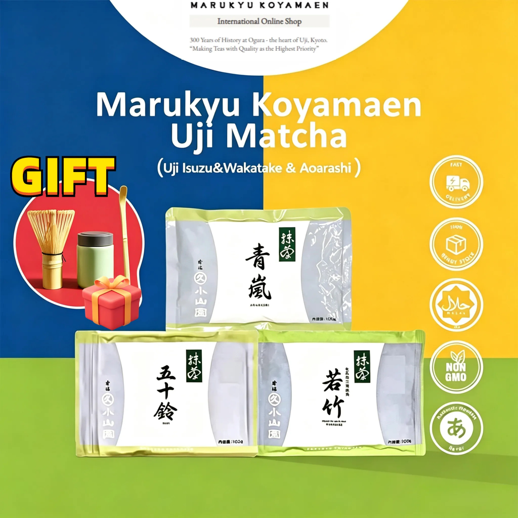 Matcha Marukyu Koyamaen Isuzu/Aoarashi/Wakatake100g Origina ภาษาญี่ปุ่น