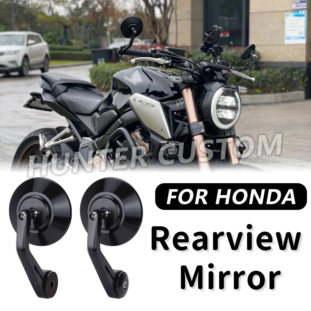 สําหรับ CB350 CB650R Handlebar ด้านข้างกระจกมองหลังรถจักรยานยนต์ Retro กระจกมองหลัง CNC อลูมิเนียมกร