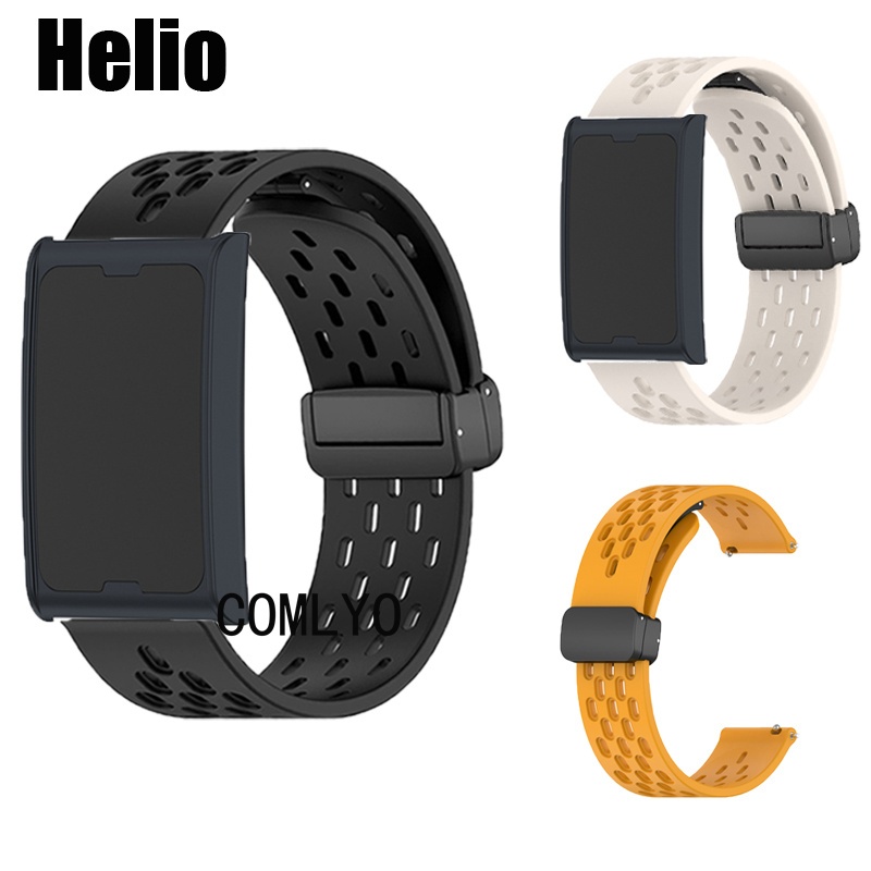 For Amazfit Helio เหมาะสำหรับสายนาฬิกา เฮลิโอ สายนาฬิกาสมาร์ทปุ่มแม่เหล็กซิลิโคนนุ่มวงผู้หญิงผู้ชายสายรัดข้อมือ