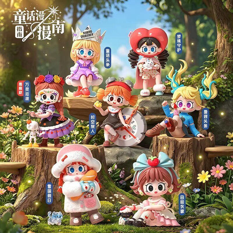 🚚พร้อมส่ง🚚1 สุ่ม💘Milay Fairy Tale Roaming Guide Series กล่องปริศนา