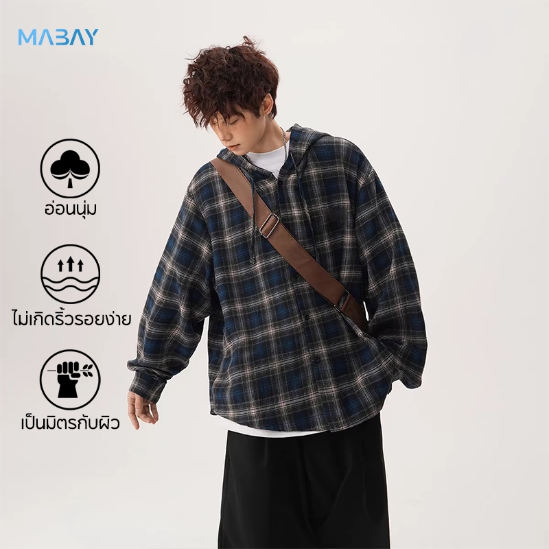 Mabay เสื้อเชิ้ตลายตาราง หมวกปรับได้  เสื้อแขนยาว สีน้ำเงินเข้ม ย้อนยุค สไตล์อเมริกันคอลเลจ นุ่มสบาย หลวม