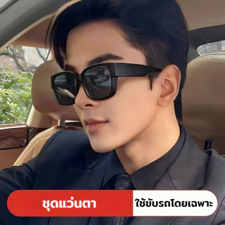 2in1 แว่นกันแดด แฟชั่น แบบครอบ เลนส์โพลาไรซ์ ป้องกันรังสียูวี น้ำหนักเบา ใช้งานกลางแจ้ง