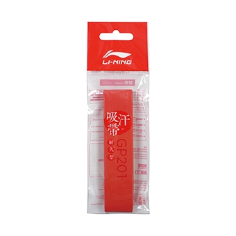 LI-NING Overgrips Overgrips ASJT051 Legit Official Store