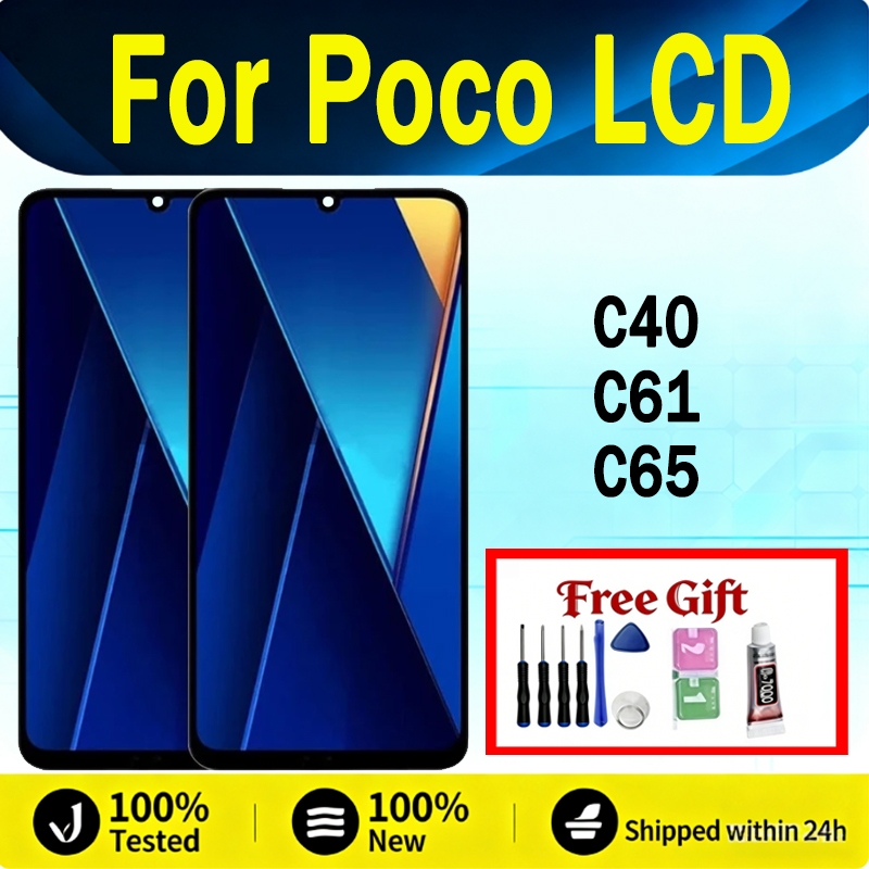 จอแสดงผล LCD สําหรับ Poco C40/C61/C65 พร้อมกรอบ + เครื่องมือฟรี + รับประกัน 1 ปี