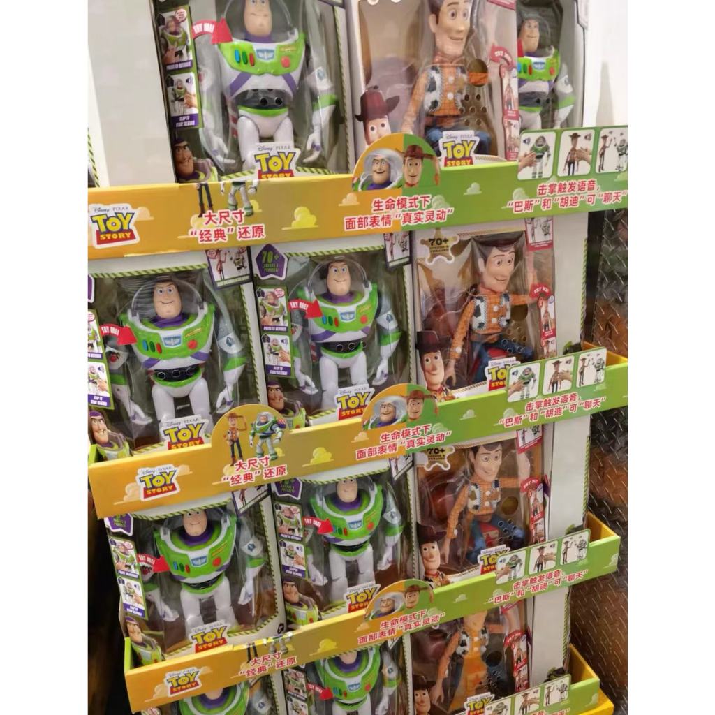 Toy Story Sound Effect ตุ๊กตา Buzz Lightyear