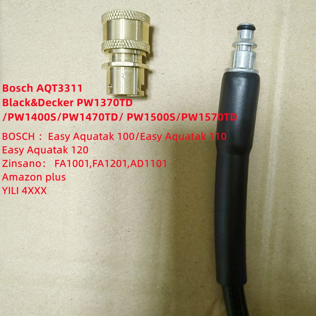 🔥เครื่องซักผ้ารถยนต์ท่อน้ําเชื่อมต่ออย่างรวดเร็ว 1/4 และ 3/8  for Bosch/Zinsano/B&D