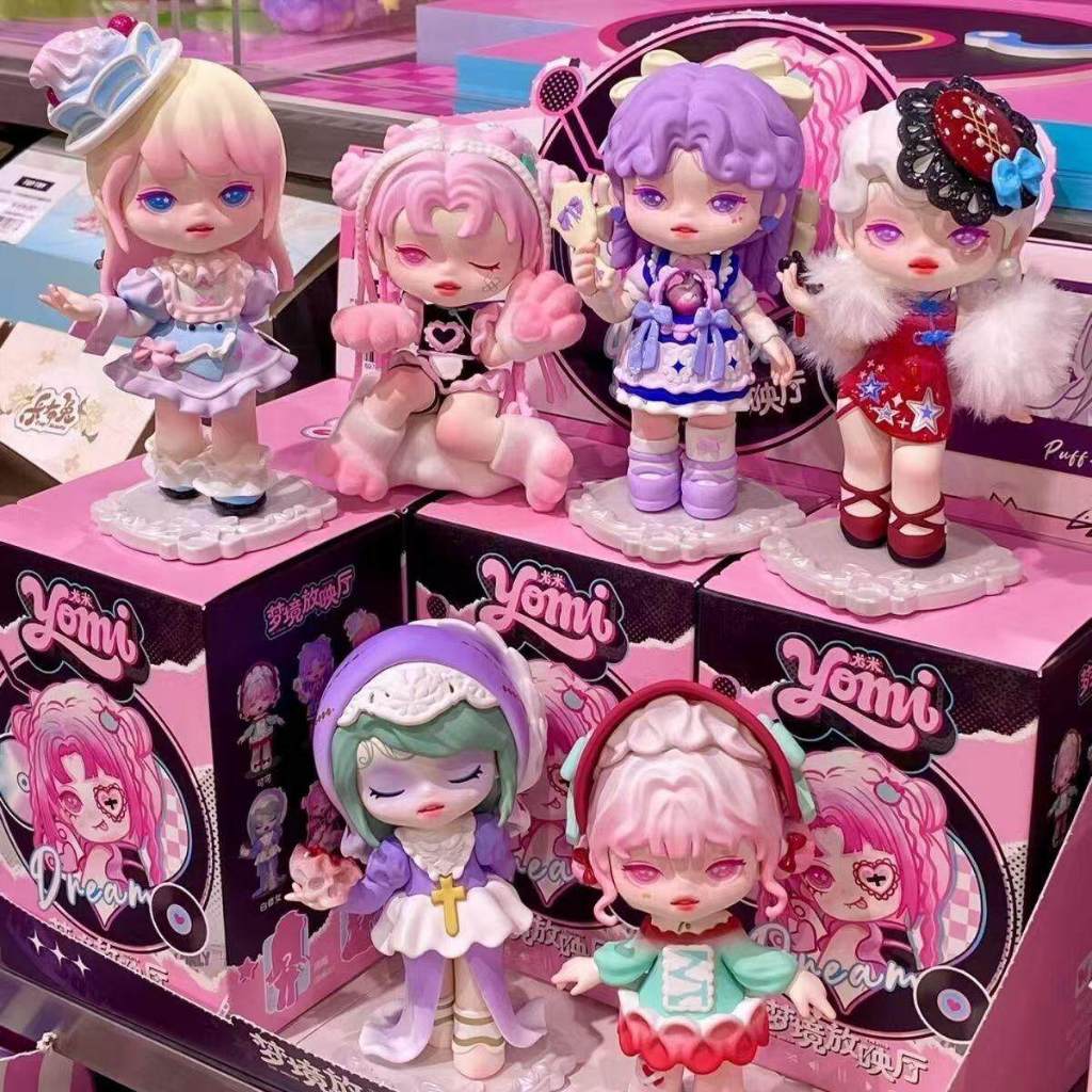 YOMI YOMI Dreamland Projection Hall Series กล่องปริศนา