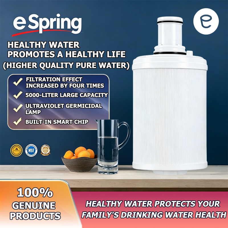eSpring amway ไส้กรอง ตัวกรองหยาบ ไส้กรองแท้  ไส้กรองเครื่องกรองน้ำ อัตราการกำจัดแบคทีเรียสูงสุดถึง 