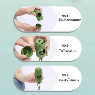 【Furry Nest】สัตว์เลี้ยงอุจจาระกระเป๋าสัตว์เลี้ยงอุจจาระถุงเก็บสุนัขอุจจาระแมวสัตว์เลี้ยงถุงขยะ1ม้วน/15ชิ้น