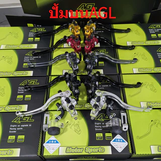 แรงดัน AGL 17.5 ของแท้ 100% เหมาะสําหรับรถยนต์ไฟฟ้าทั้งหมดรถจักรยานยนต์ปั๊มบน W125/W110i/W125LED