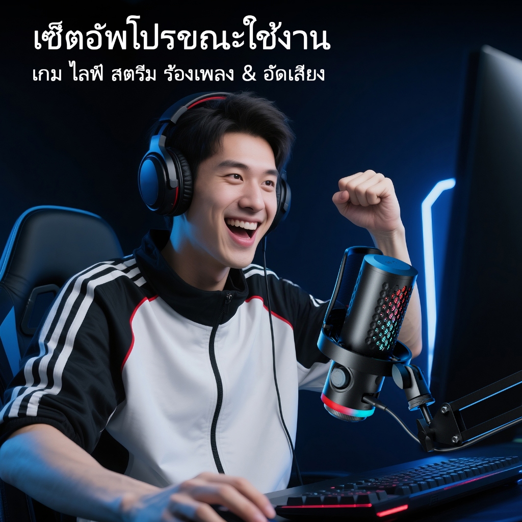 Thumbnail 9