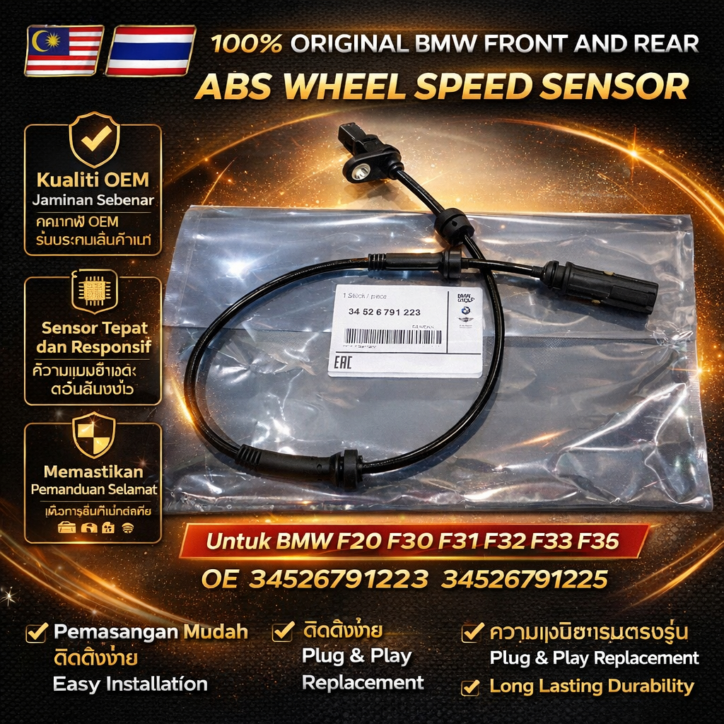 100 PERCENT ORIGINAL BMW ด้านหน้าและด้านหลัง ABS ล้อเซ็นเซอร์ความเร็วสําหรับ F20 F30 F31 F32 F33 F36 OE 34526791223 34526791225