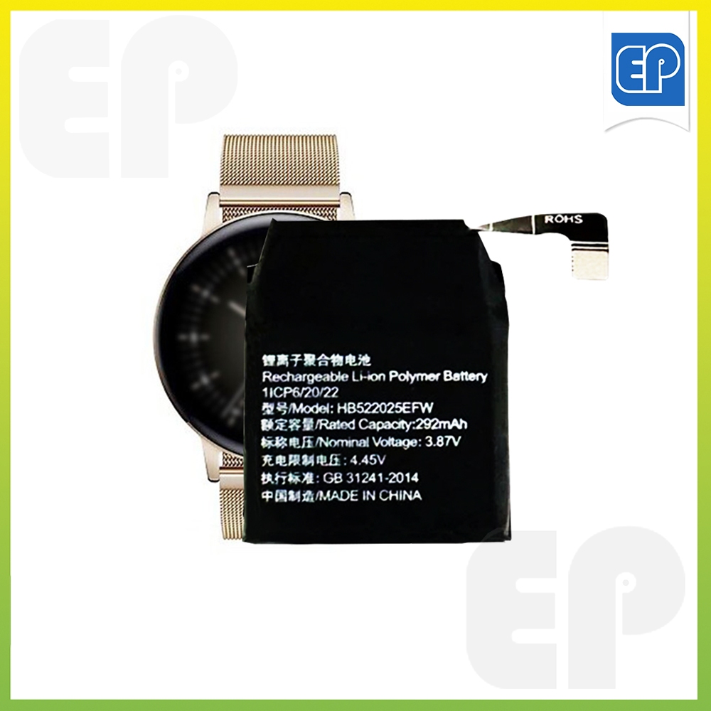 HB ใหม่522025EFW เปลี่ยนแบตเตอรี่สําหรับ Huawei นาฬิกา GT 3 42 มม.WatchGT3 HUAWEI WATCH FIT 2 SmartWatch 292mAh