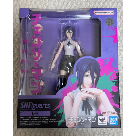 Bandai SHF Chainsaw Man Movie Version Reese Reese โมเดลสร้างสําเร็จ