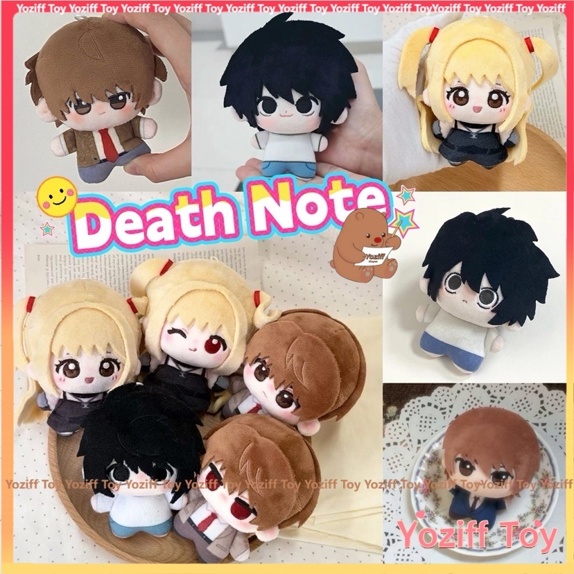 10 ซม.อะนิเมะ DEATH NOTE Yagami Light Amane Misa L·Lawliet ตุ๊กตาตุ๊กตาจี้ Keyrings อุปกรณ์เสริมตุ๊กตาของเล่นกระเป๋าตกแต่งของขวัญ
