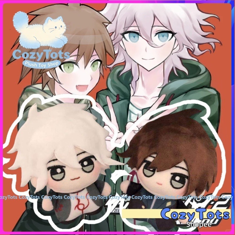 Danganronpa 10 ซม.น่ารักพิมพ์ตุ๊กตาตุ๊กตา Nagito Komaeda Makoto Naegi อะนิเมะยัดไส้กระเป๋าจี้พวงกุญแจสําหรับแฟนเกมอะนิเมะ