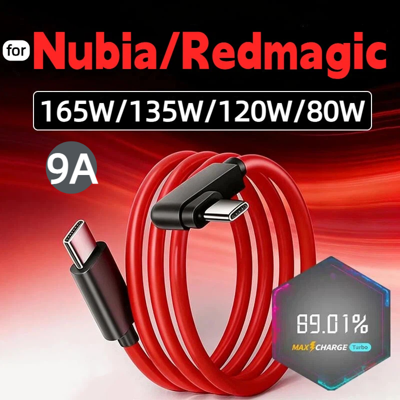 9A สายเคเบิลข้อมูลสําหรับ Nubia 165W ประเภท C ถึง USB C สายชาร์จสําหรับ Red Magic 9Pro/8Pro/Z50 ใช้ง