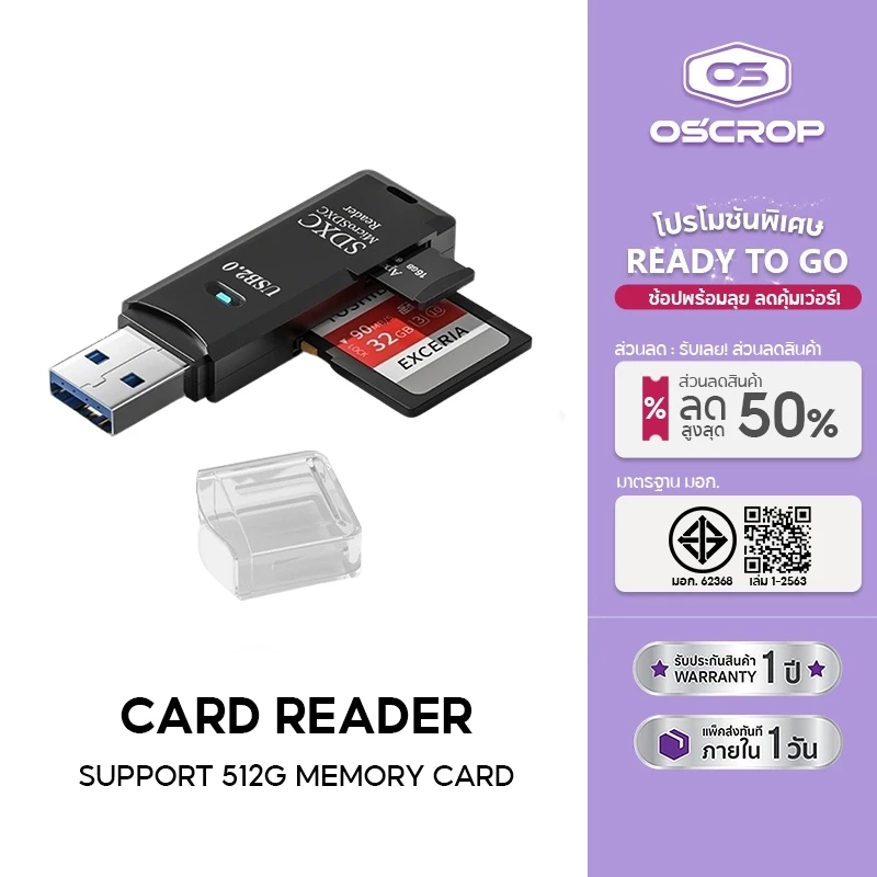 เครื่องอ่านการ์ด SD อะแดปเตอร์อ่านการ์ดหน่วยความจํา Micro USB TF ความเร็วสูง 2 IN 1 สําหรับโทรศัพท์พีซีแล็ปท็อป