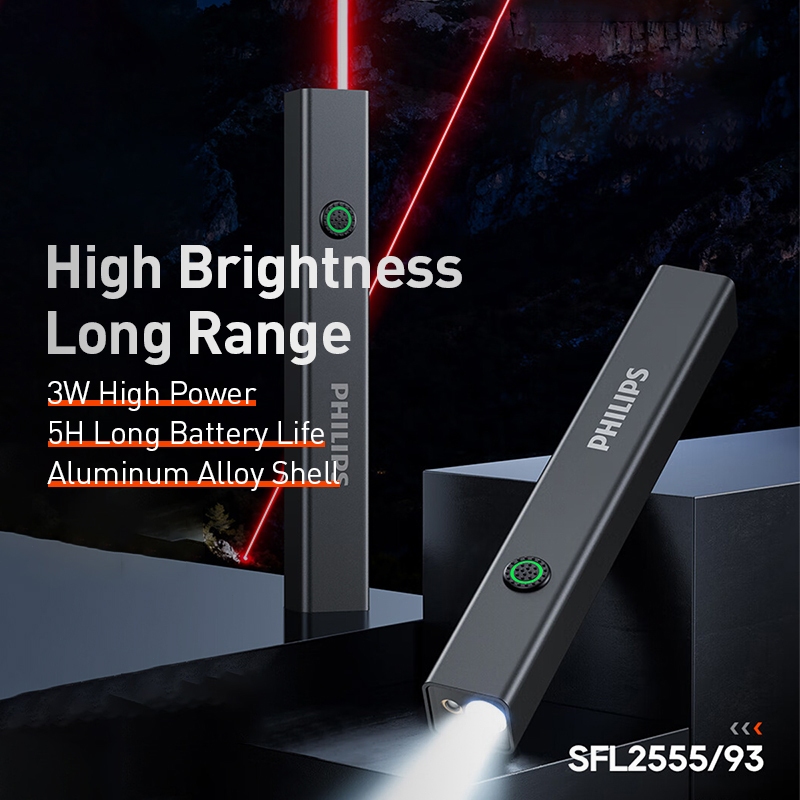 【ลดโค้ด】Philips SFL2555 ไฟฉายอเนกประสงค์ มี5โหมด ไฟขาว2ระดับ + ไฟแดง + SOS แถมUSB-C พร้อมส่ง