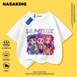 [จัดส่งภายใน 24 ชั่วโมง] NASA เสื้อยืดเด็กแขนสั้น ผ้าฝ้ายแท้ ลาย HUNTR/X นุ่มสบาย เหมาะสำหรับเด็กอายุ 1-12 ปี