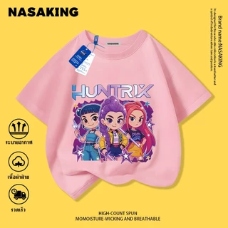 [จัดส่งภายใน 24 ชั่วโมง] NASA เสื้อยืดเด็กแขนสั้น ผ้าฝ้ายแท้ ลาย HUNTR/X นุ่มสบาย เหมาะสำหรับเด็กอายุ 1-12 ปี