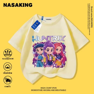 [จัดส่งภายใน 24 ชั่วโมง] NASA เสื้อยืดเด็กแขนสั้น ผ้าฝ้ายแท้ ลาย HUNTR/X นุ่มสบาย เหมาะสำหรับเด็กอายุ 1-12 ปี