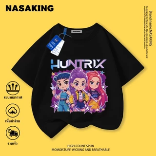 [จัดส่งภายใน 24 ชั่วโมง] NASA เสื้อยืดเด็กแขนสั้น ผ้าฝ้ายแท้ ลาย HUNTR/X นุ่มสบาย เหมาะสำหรับเด็กอายุ 1-12 ปี