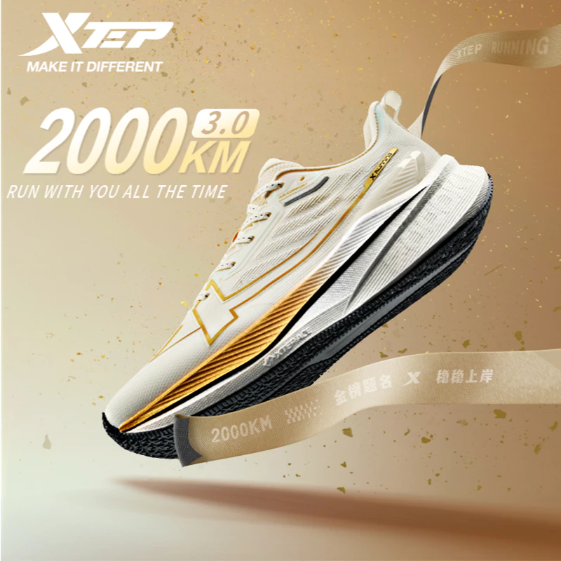 Xtep 2000KM 3.0 รองเท้าวิ่ง Unisex ทนทาน มาราธอน thumbnail 8