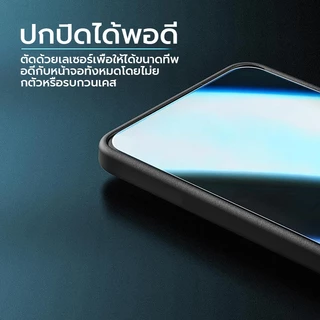 OSGEER สําหรับ Samsung Galaxy S26 S25 S24 Ultra Plus ตัวป้องกันหน้าจอความเป็นส่วนตัว - กระจกนิรภัย HD / Anti Spy พร้อมตัวรับสัญญาณง่าย (รองรับลายนิ้วมือ)