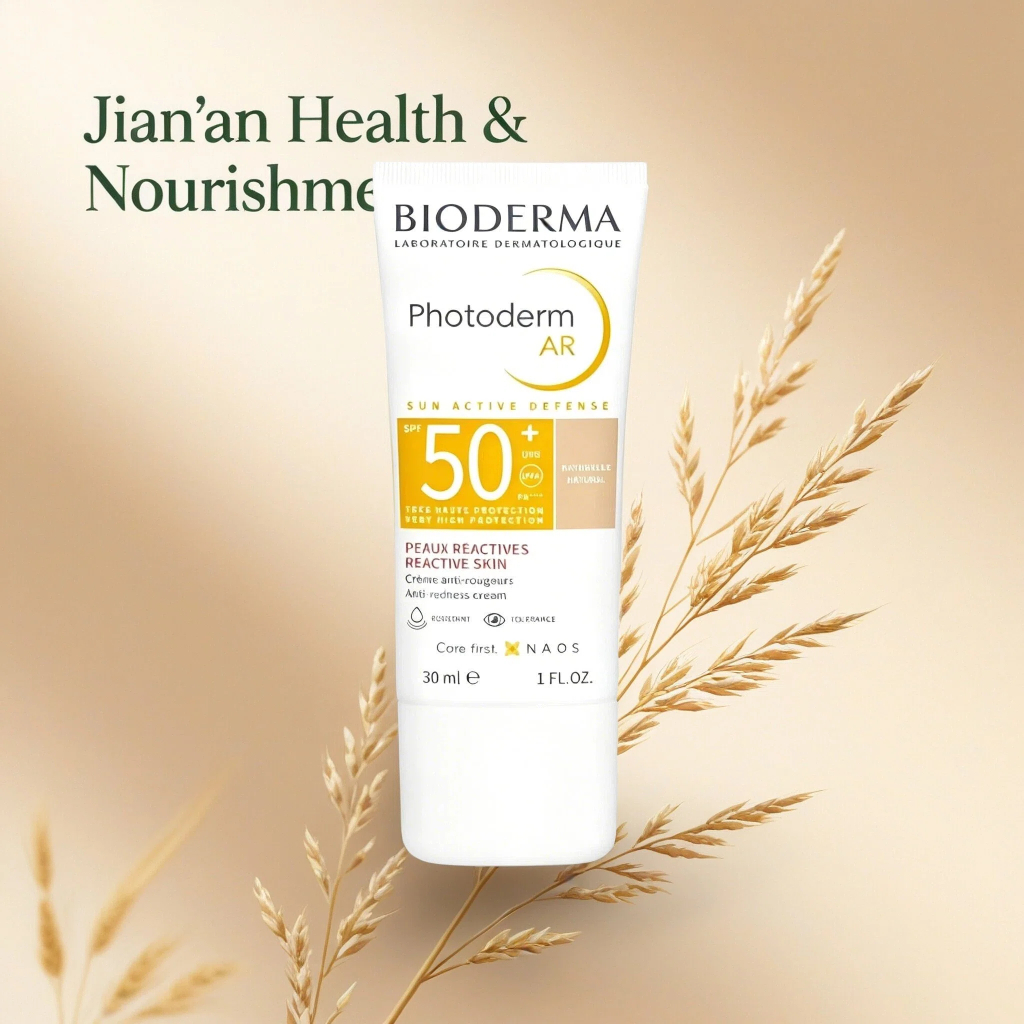 BIODERMA  ขายดีBioderma Redness-Reduction Sunscreen 30ml, Hypoallergenic SPF50+ สําหรับผิวแพ้ง่าย