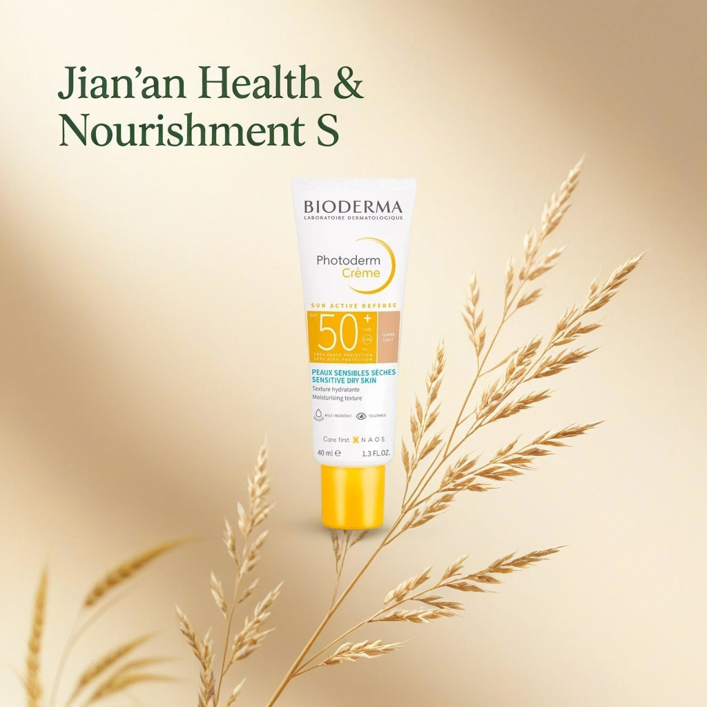 BIODERMA ขายร้อนBioderma Nourishing Dry Skin Sunscreen 40ml, SPF50+ พร้อมสูตรให้ความชุ่มชื้น