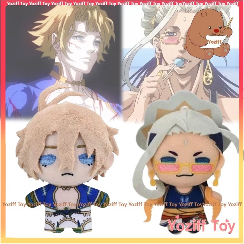 Anime Record Of Ragnarok ตุ๊กตาตุ๊กตา 10 ซม.การ์ตูนน่ารัก Poseidon Gautama พระพุทธรูปตุ๊กตาตุ๊กตาของขวัญที่ดีสําหรับเด็ก