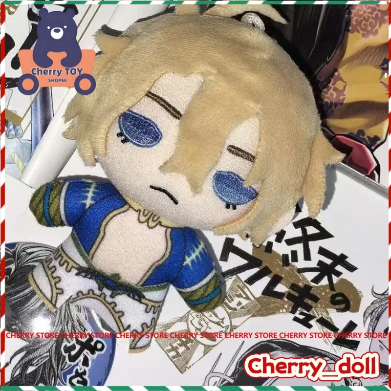 Thumbnail 5