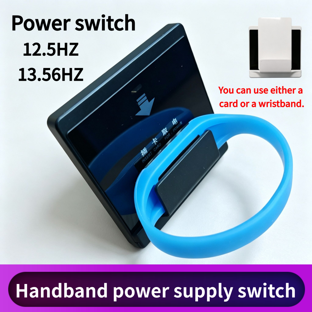 Bracelet Power Take-In Switch Plug-In Card Power Take @
