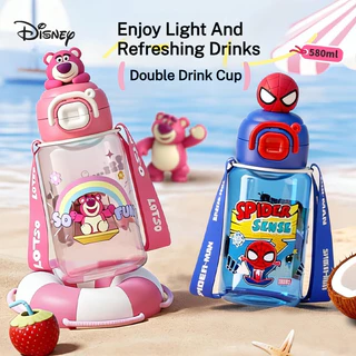 Disney ขวดน้ำเด็กไปโรงเรียน แก้วใส่น้ำ แก้วน้ำกับหลอด 680ml พร้อมสายสะพาย ลายการ์ตูน