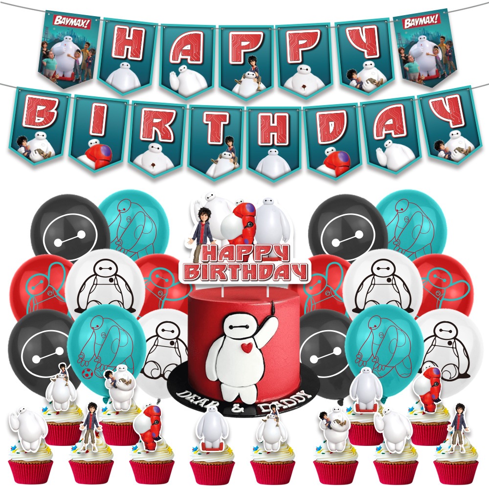 การ์ตูน Baymax Themed อุปกรณ์งานเลี้ยงวันเกิดสําหรับเด็ก Baymax วันเกิดแบนเนอร์เค้ก Topper บอลลูน