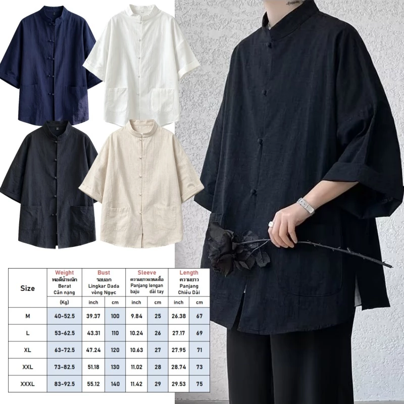 Hillsayn เสื้อ ผ้าลินินใหม่สำหรับบุรุษรีโทรหลายแขนสั้น